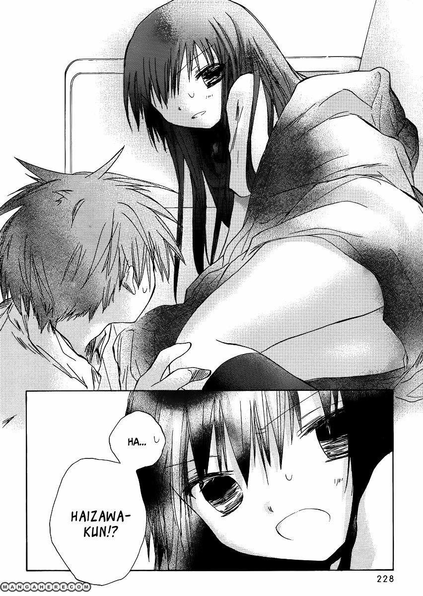 Kanojotachi no Saishuu Teiri 2 trang 7