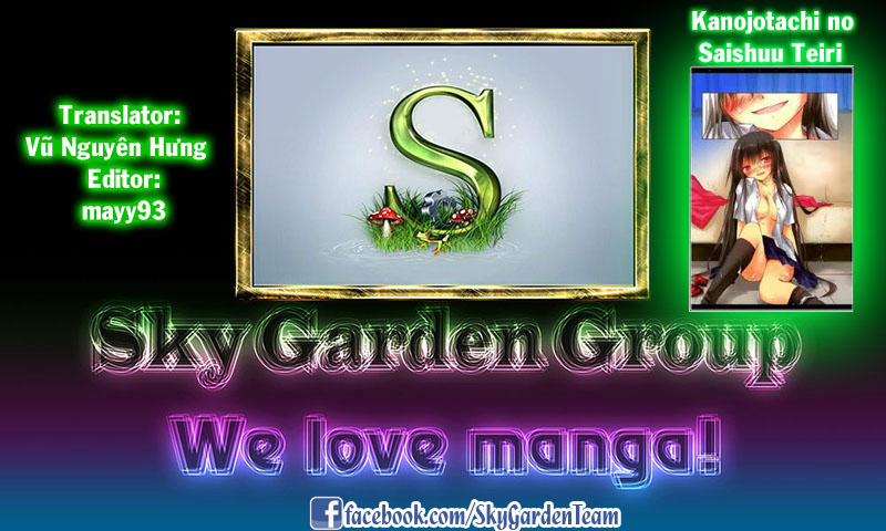 Kanojotachi no Saishuu Teiri 7 trang 23
