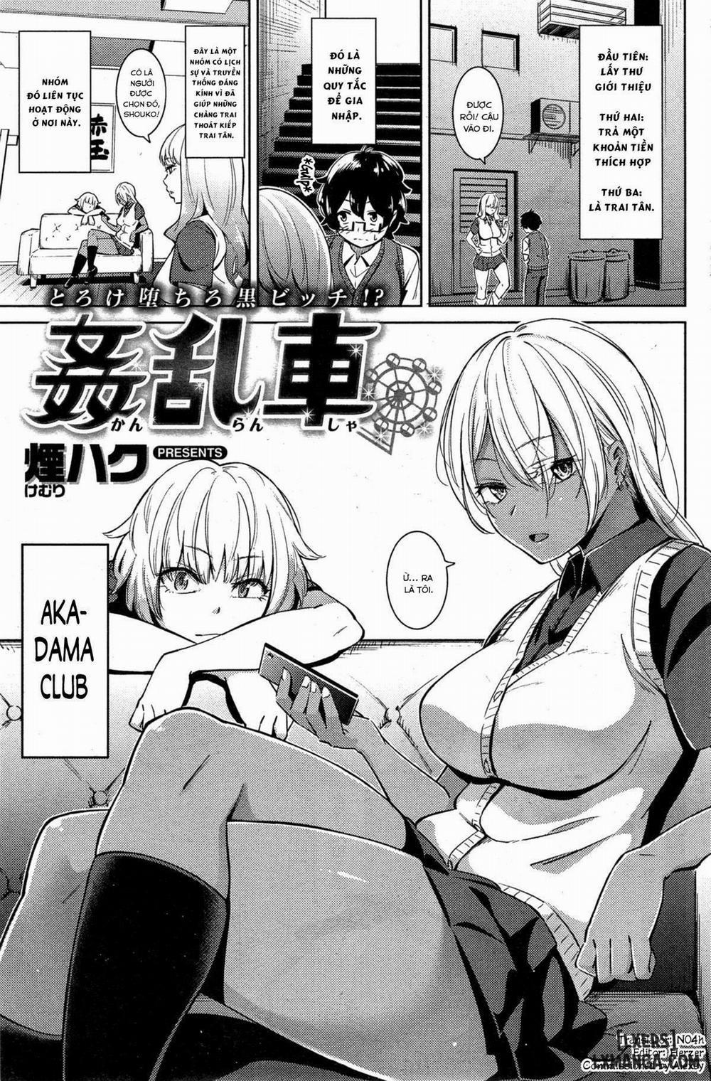 Kanransha Oneshot trang 1