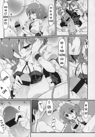 Kanri Shite Sashiagemasu 1 trang 12