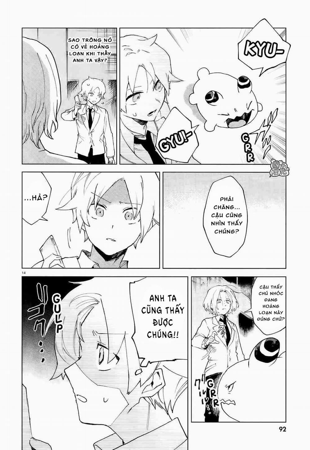 Kara No Kioku 0 Chạm trang 14