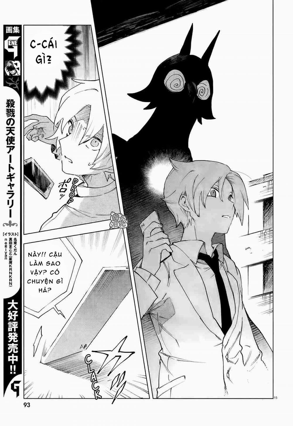 Kara No Kioku 0 Chạm trang 15