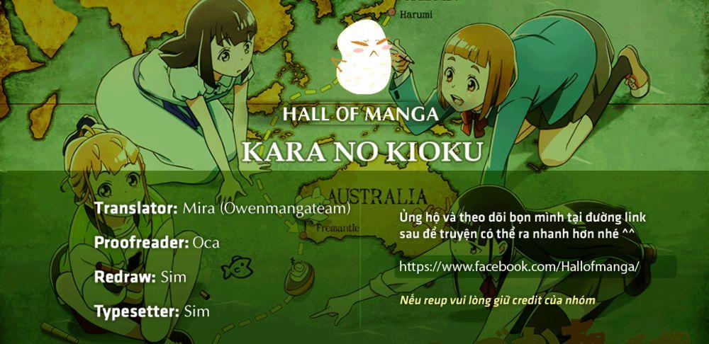 Kara No Kioku 0 Linh cảm trang 0