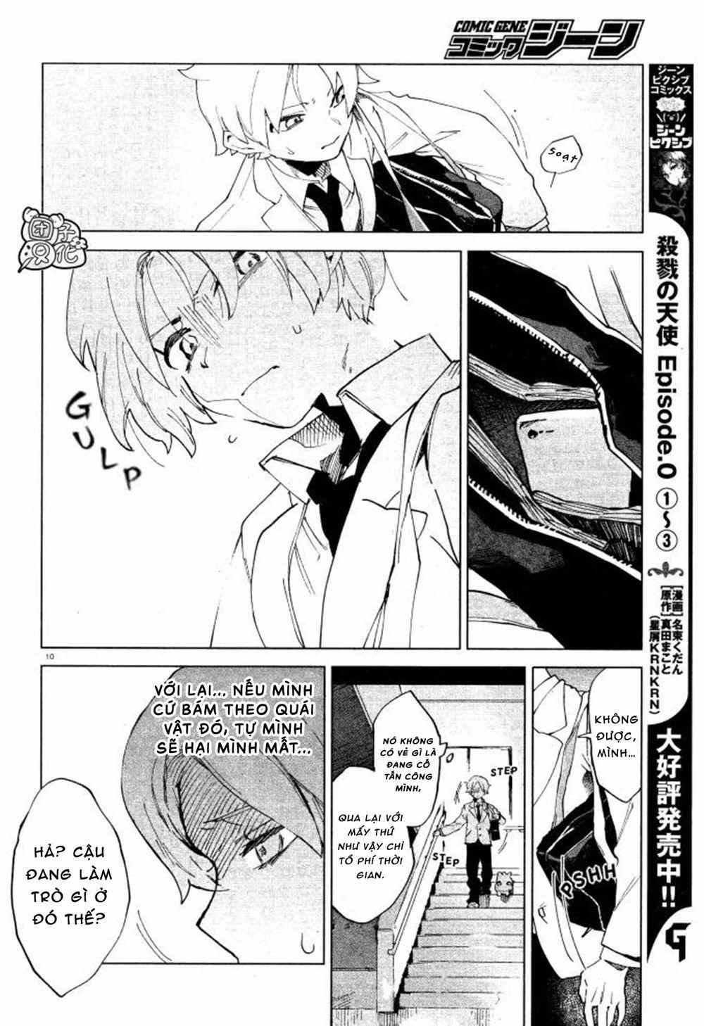 Kara No Kioku 0 Linh cảm trang 10