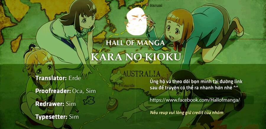 Kara No Kioku 12 trang 0