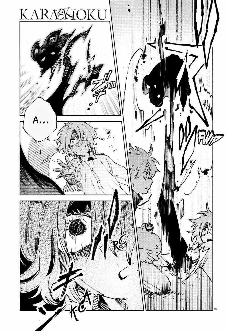 Kara No Kioku 14 trang 23