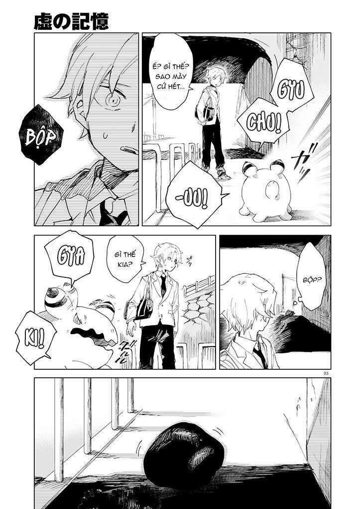 Kara No Kioku 2 trang 23