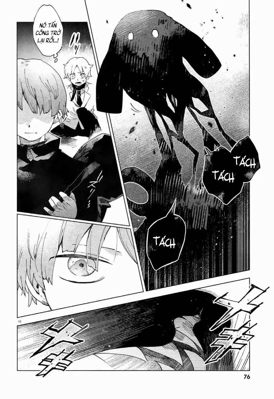 Kara No Kioku 3 trang 16