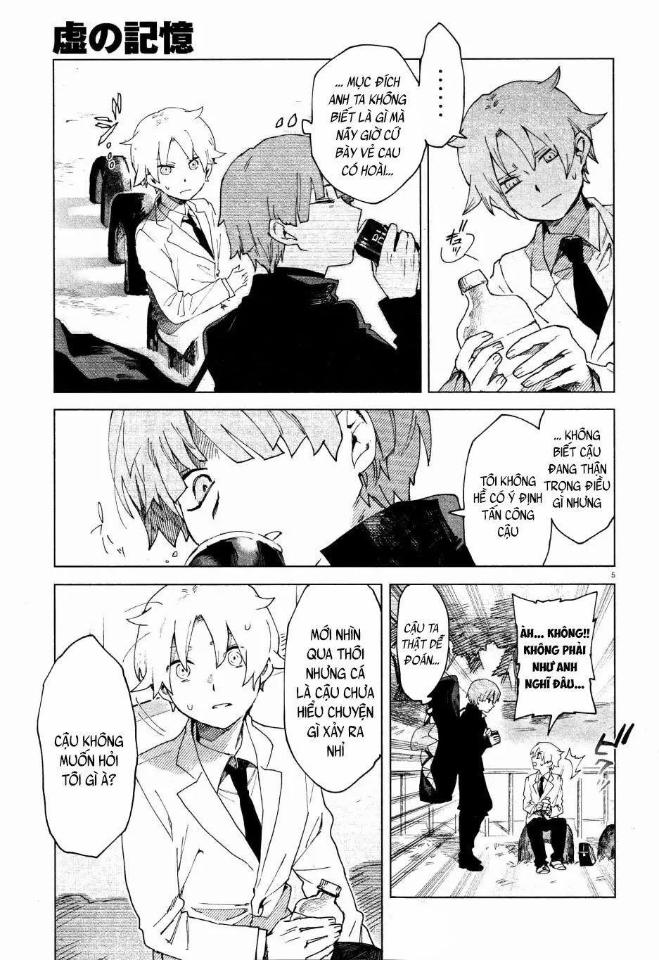 Kara No Kioku 4 trang 5