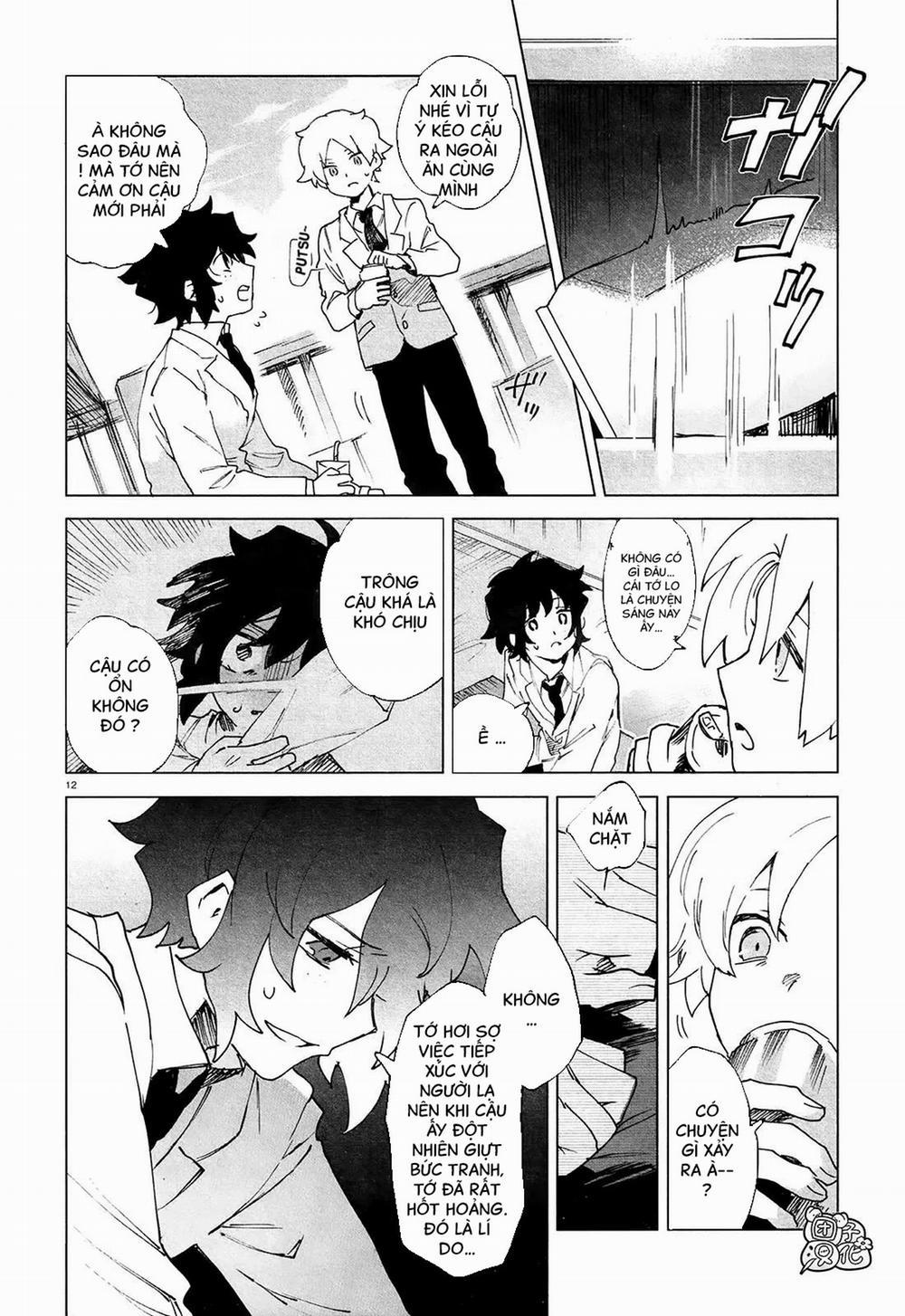 Kara No Kioku 5 trang 14