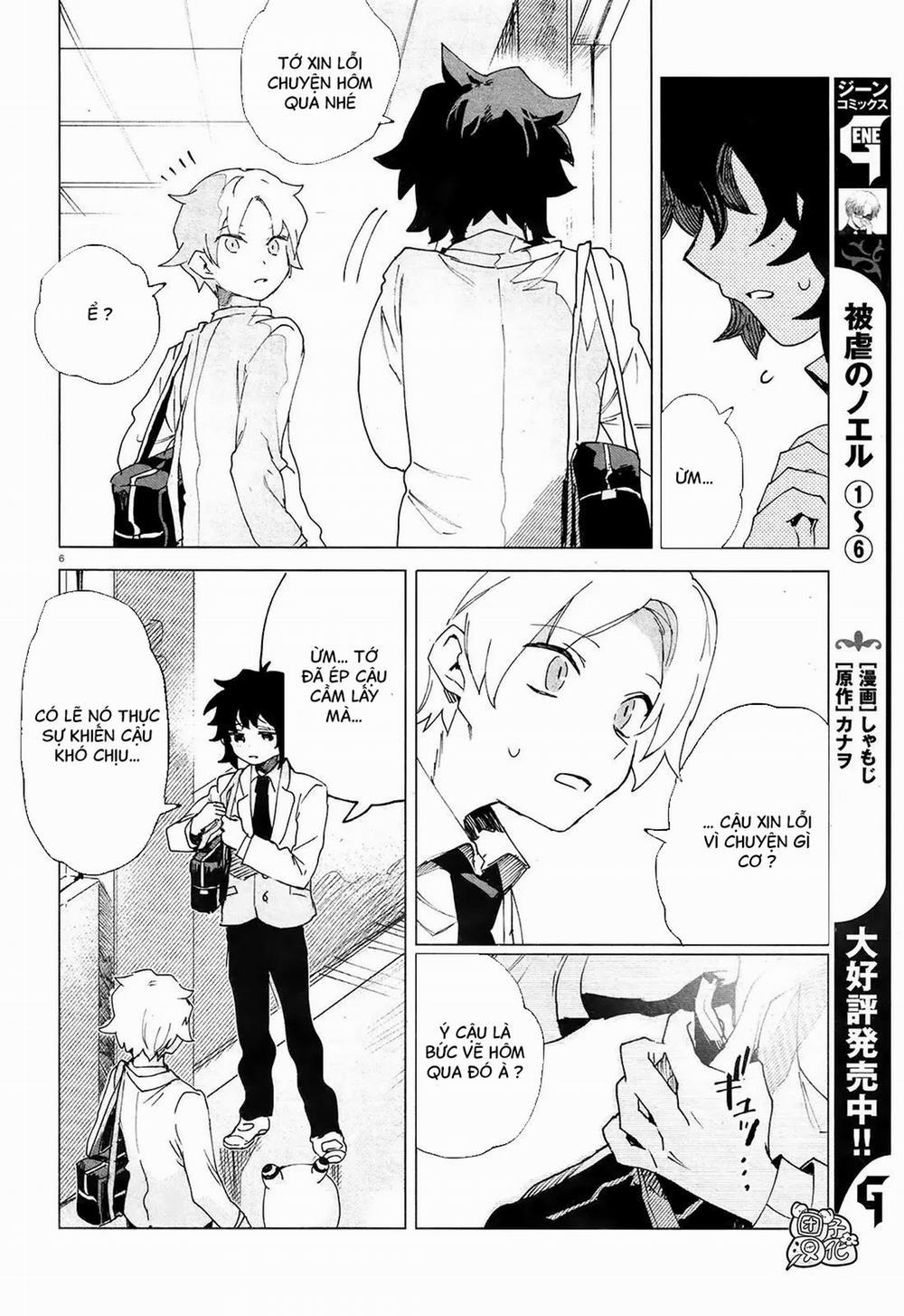 Kara No Kioku 5 trang 8