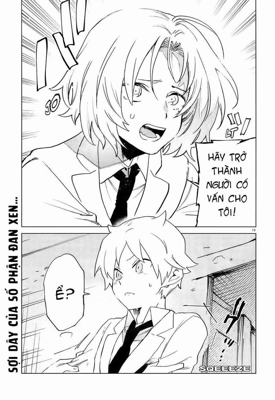 Kara No Kioku 8 trang 14