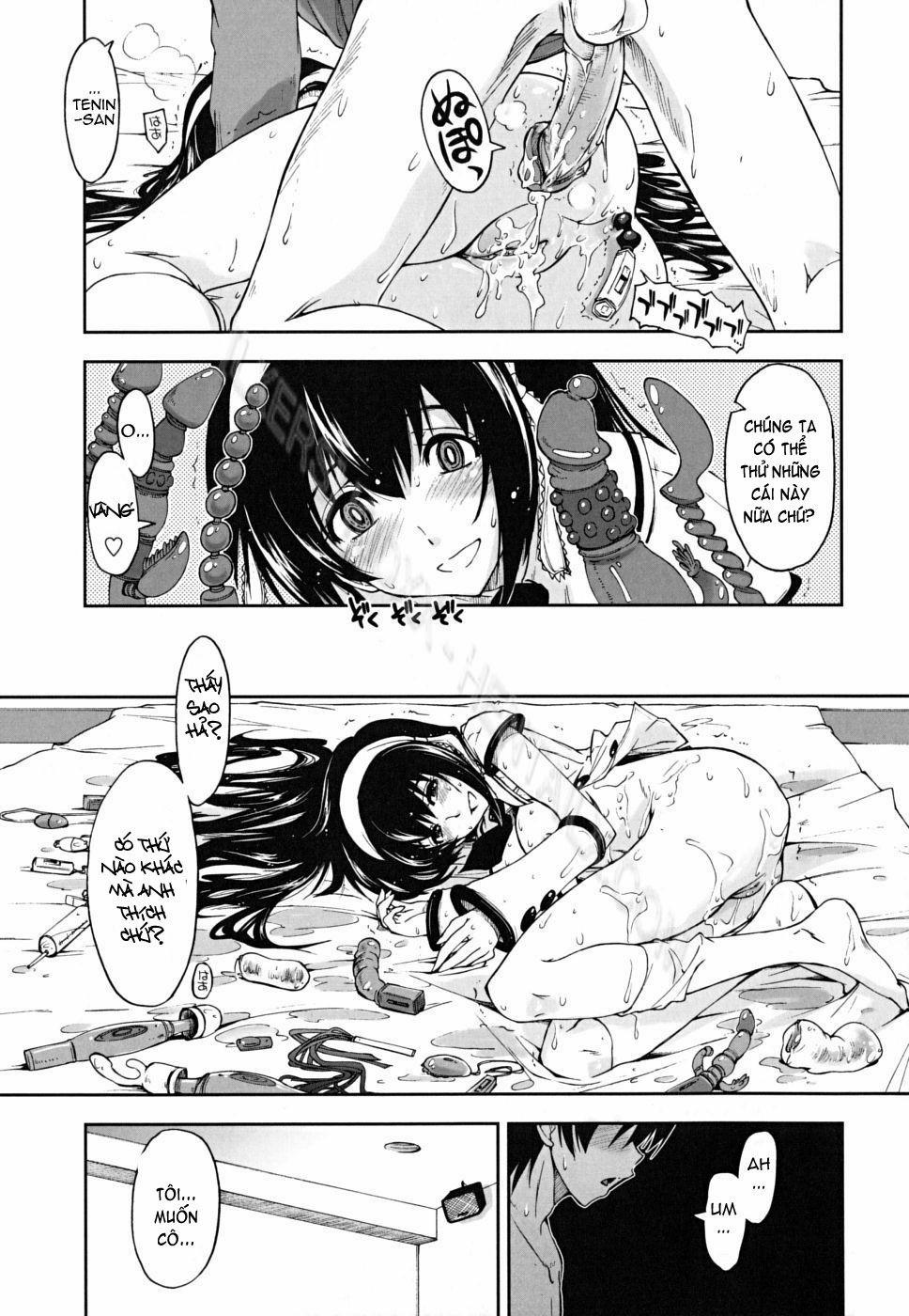 Karadajuu 11 trang 14