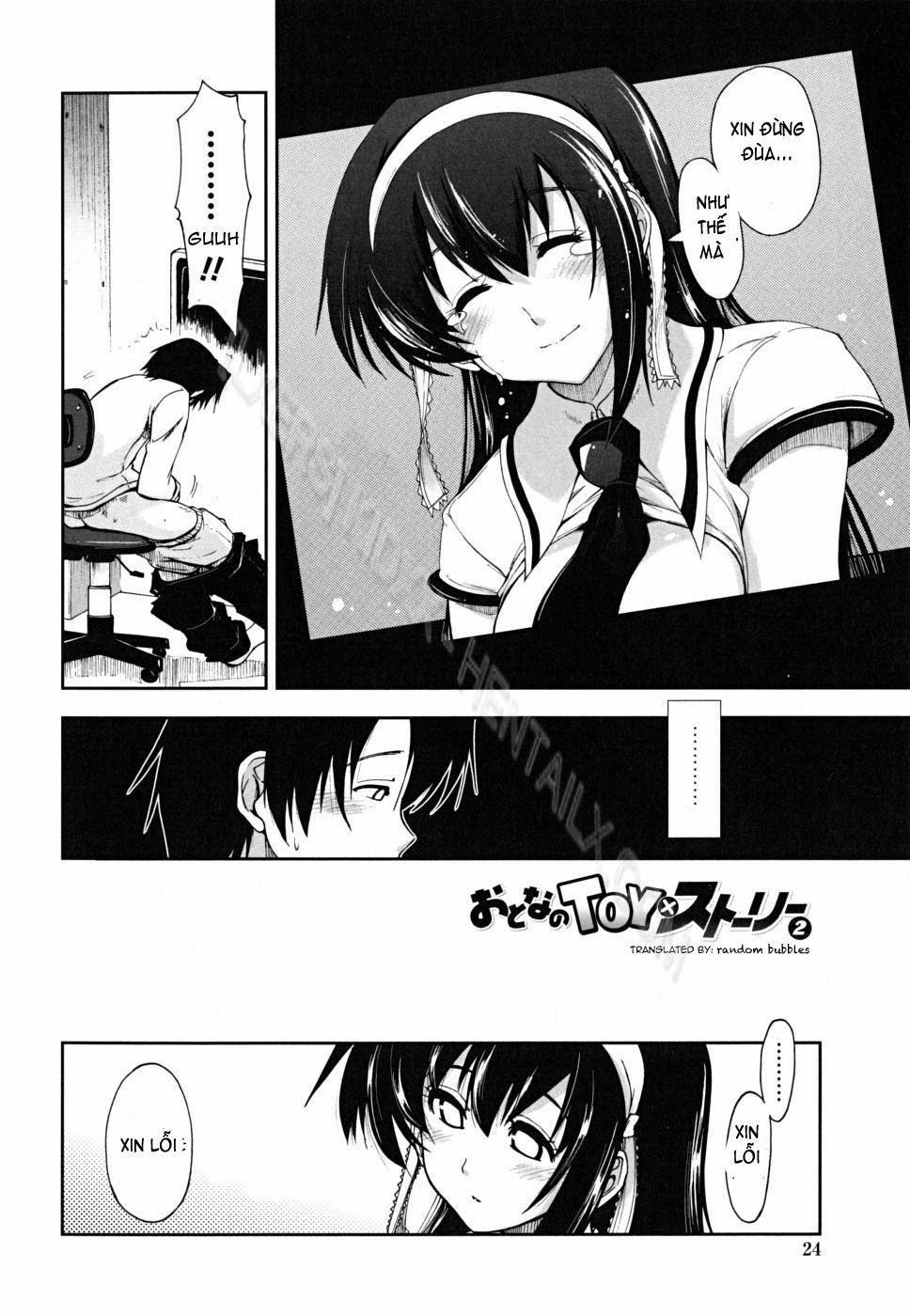 Karadajuu 12 [End] trang 1