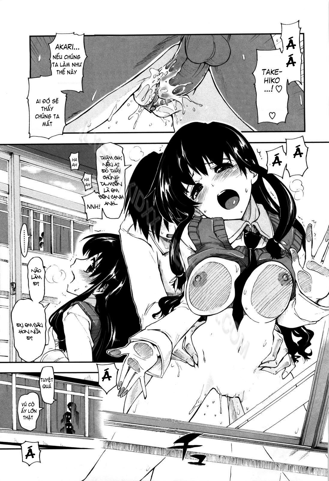 Karadajuu 3 trang 0