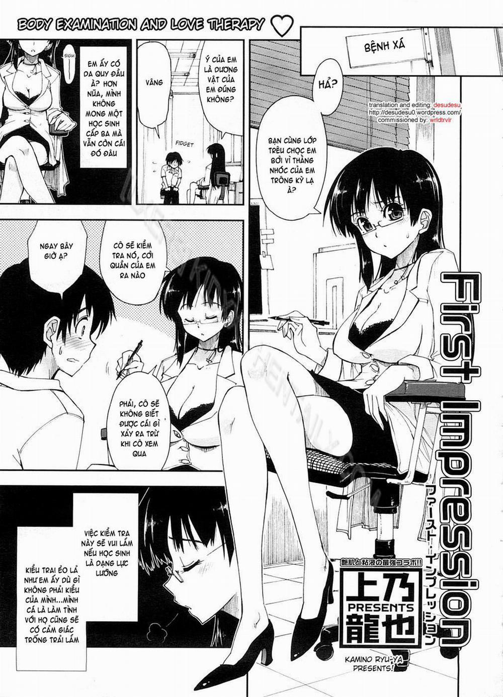 Karadajuu 5 trang 0