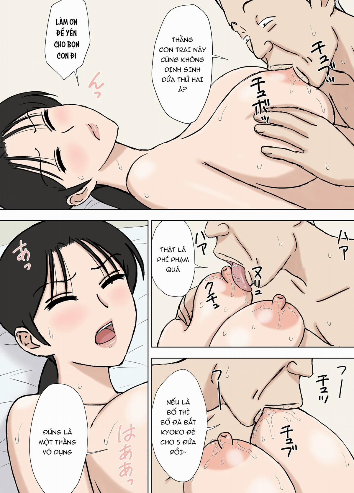 Karamare Tsuma No Kyouko-San 10 1 trang 18