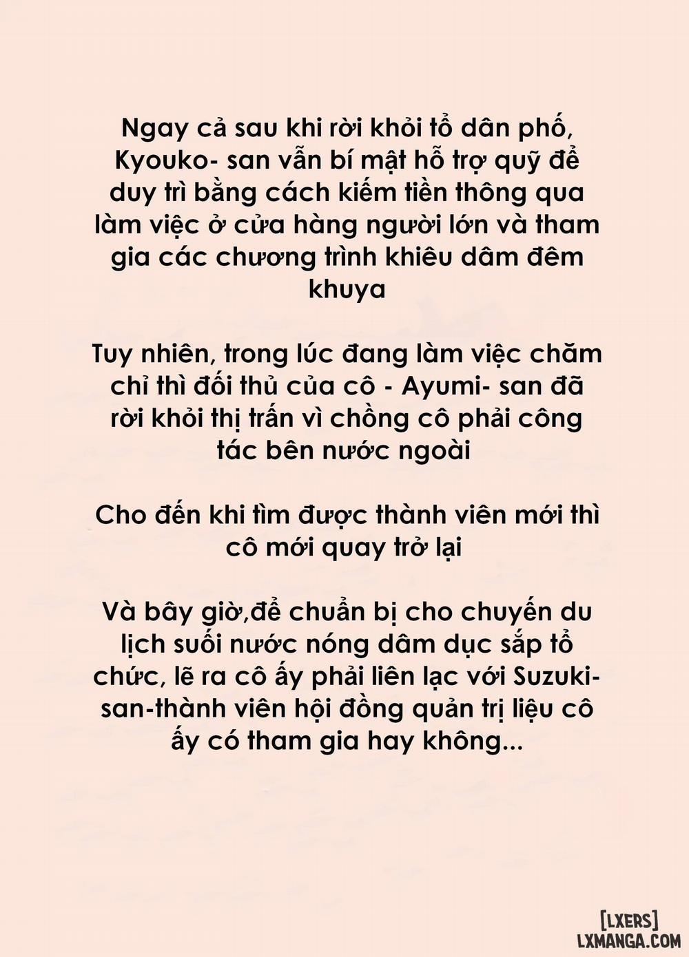 Karamare Tsuma no Kyouko-san Kyouko-san to Taichi-kun, Futatabi.. Hen 1 trang 1