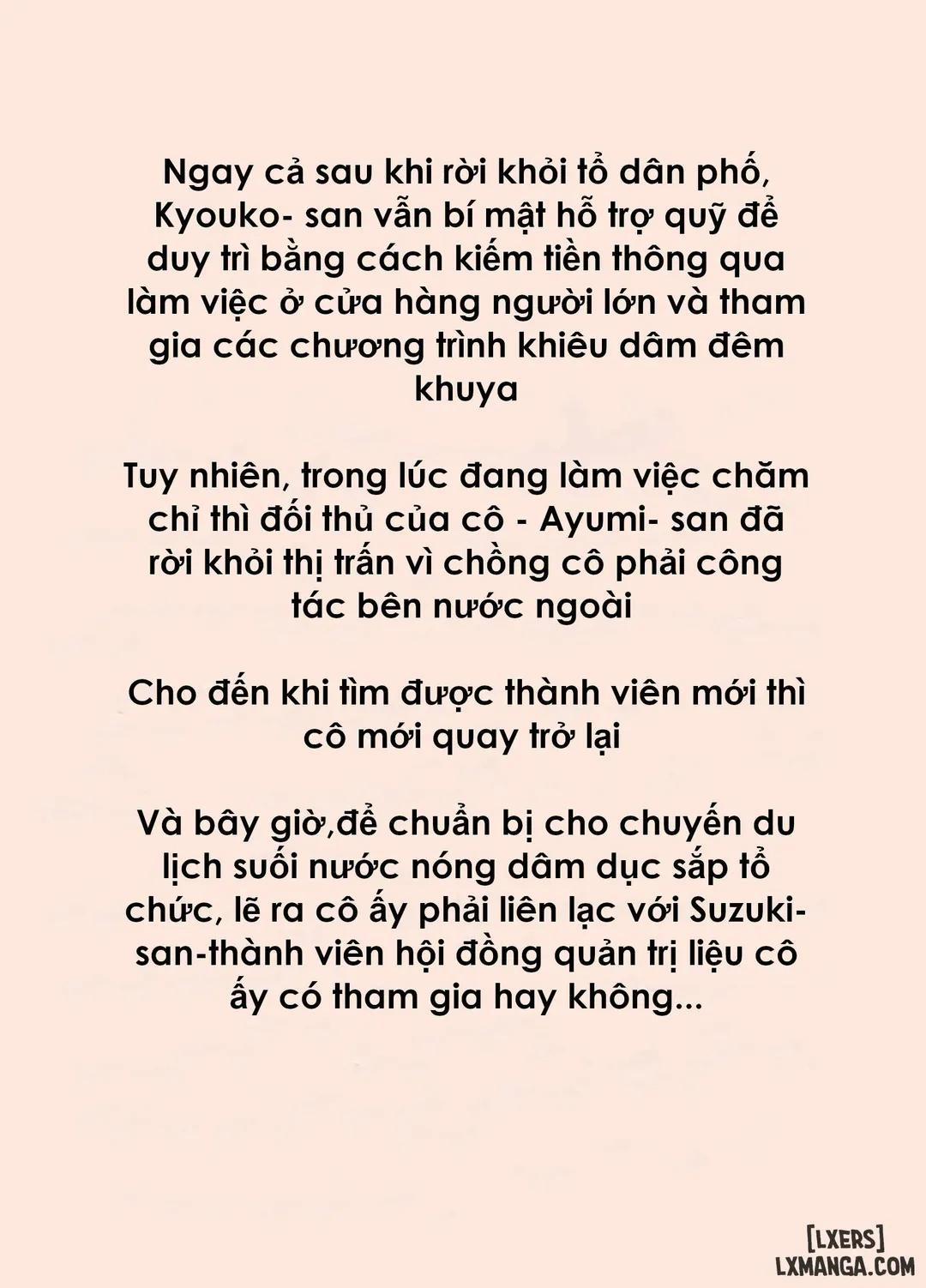 Karamare Tsuma no Kyouko-san Kyouko-san to Taichi-kun, Futatabi.. Hen Oneshot trang 1