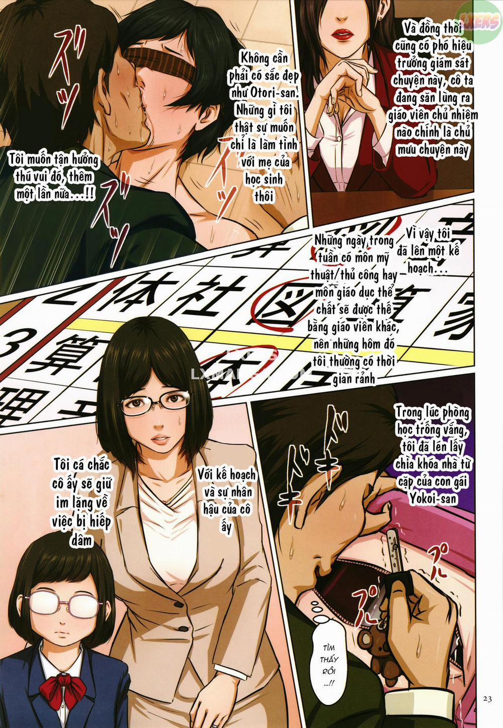 Karamitsuku Shisen 2 1 trang 27