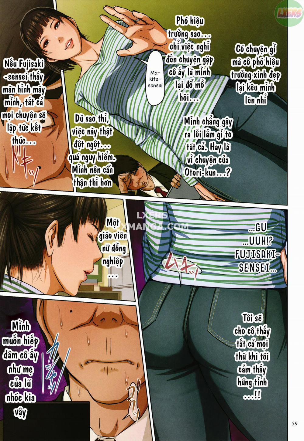 Karamitsuku Shisen 2 3 trang 17