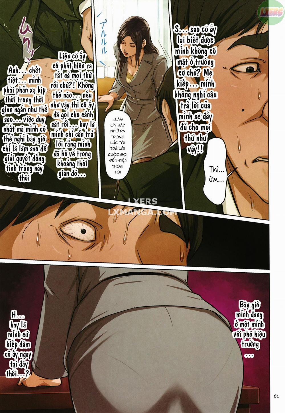 Karamitsuku Shisen 2 3 trang 19