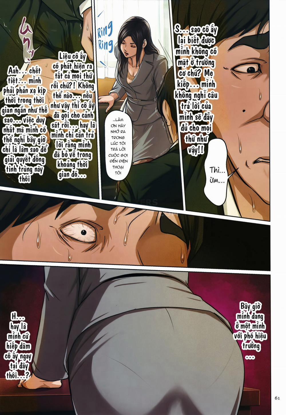 Karamitsuku Shisen 2 4 trang 3