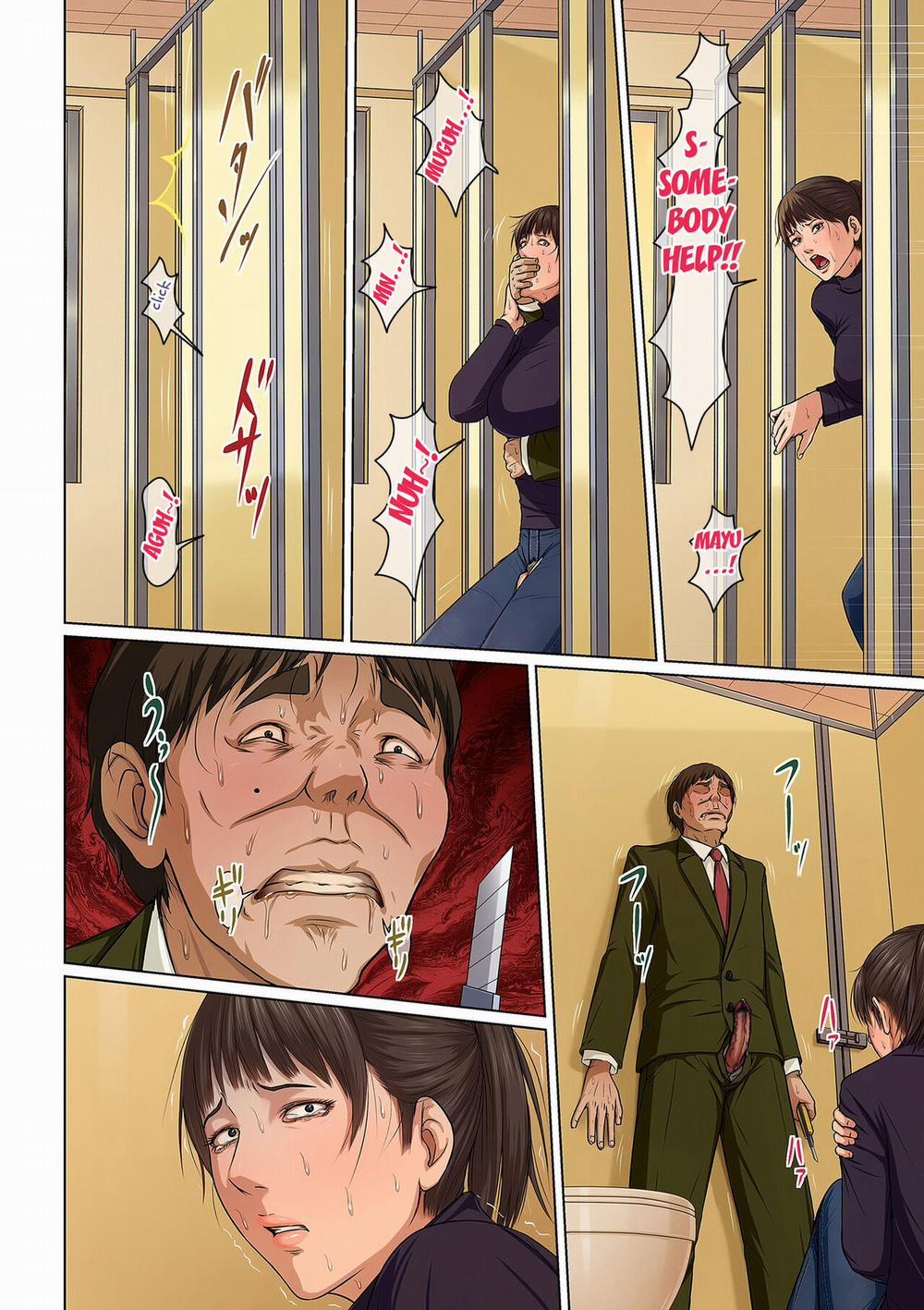 Karamitsuku Shisen 2 9 trang 9