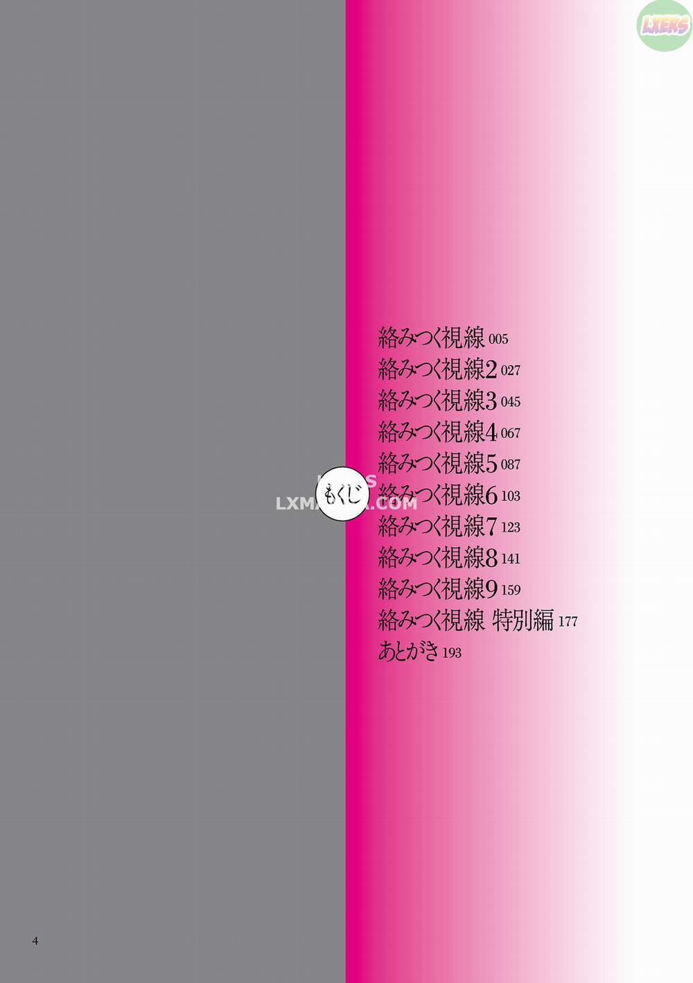 Karamitsuku Shisen 1 trang 8