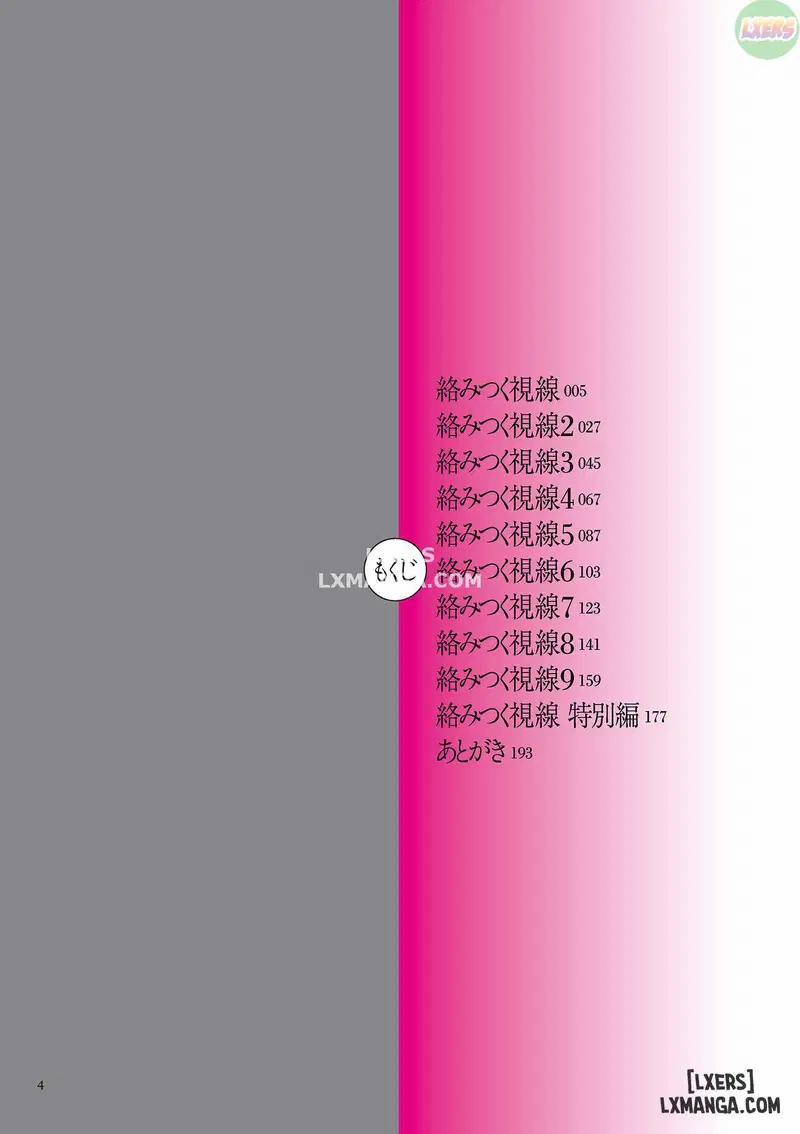 Karamitsuku Shisen1 1 trang 7