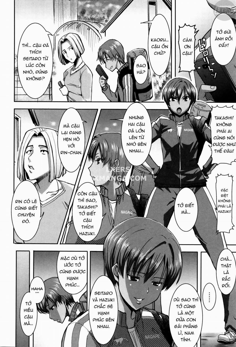 Kare ni... Dakaremashita. Ato, Ne.. 1 trang 12