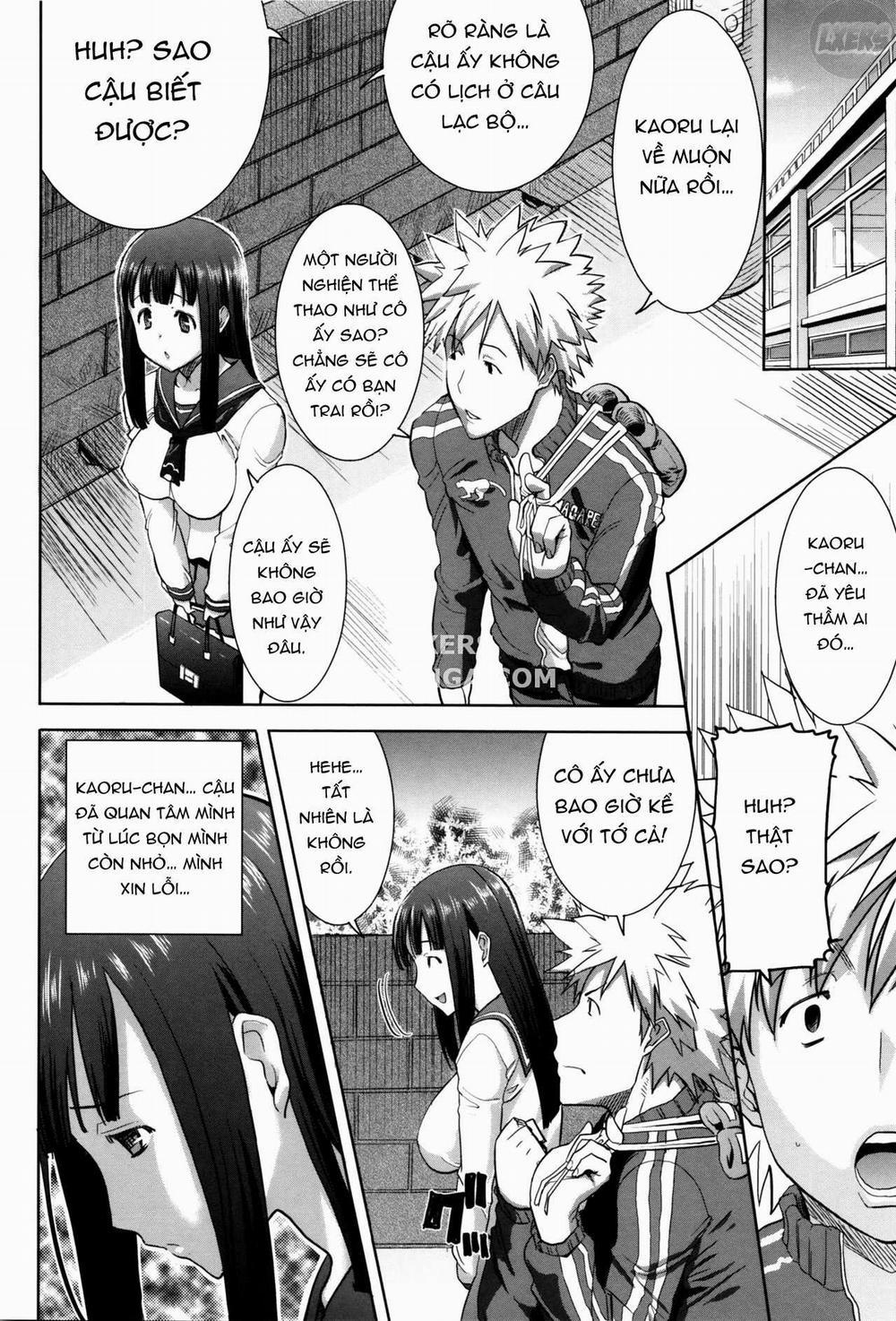 Kare ni... Dakaremashita. Ato, Ne.. 2 trang 4