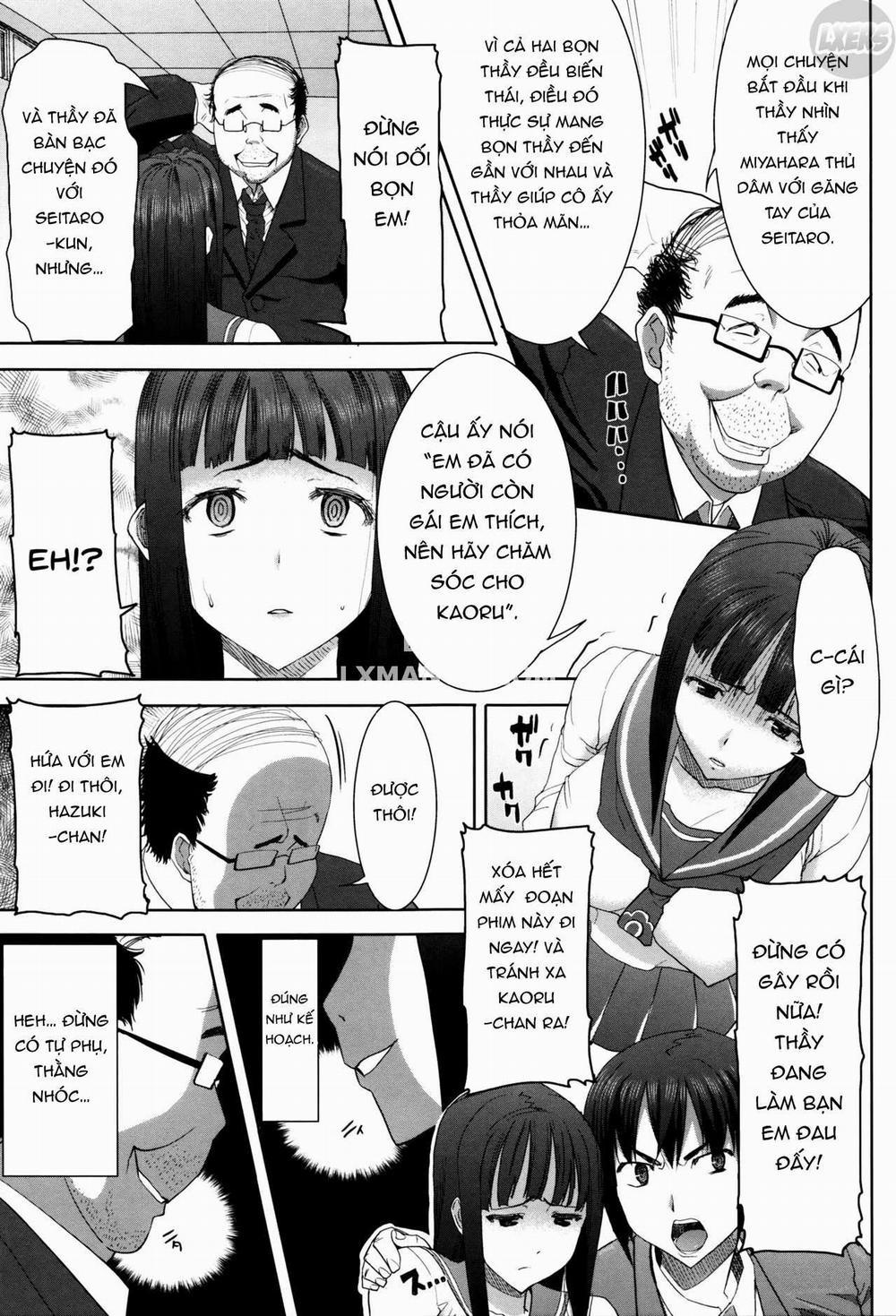 Kare ni... Dakaremashita. Ato, Ne.. 4 trang 13