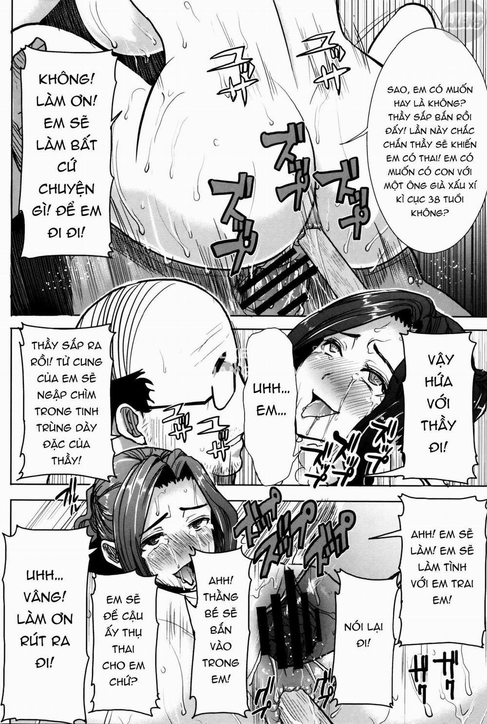 Kare ni... Dakaremashita. Ato, Ne.. 6 trang 22