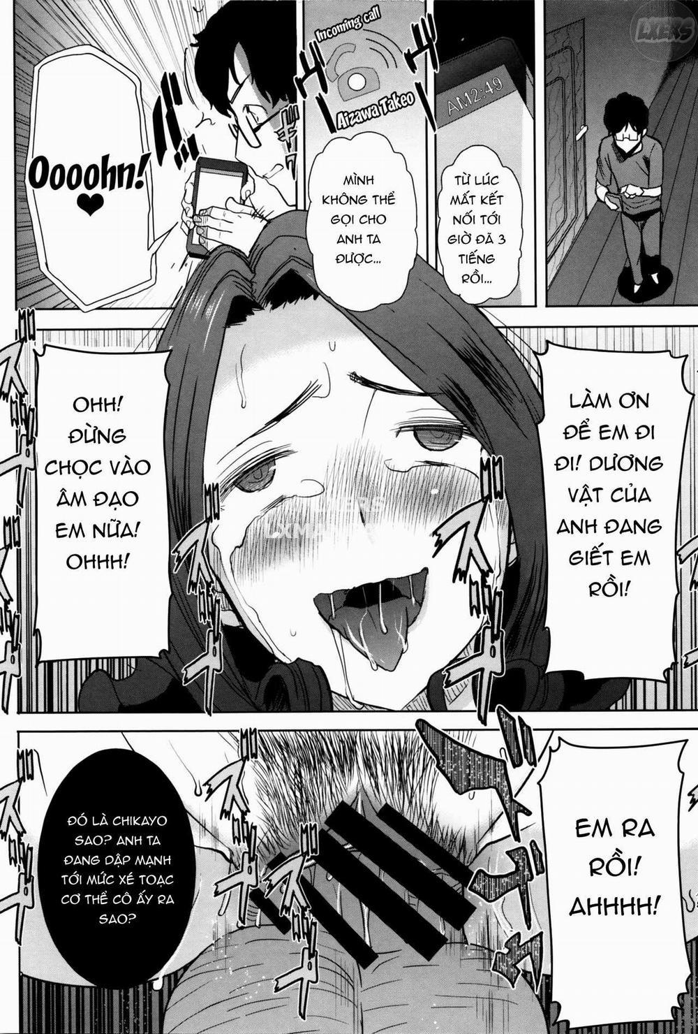 Kare ni... Dakaremashita. Ato, Ne.. 9 trang 18