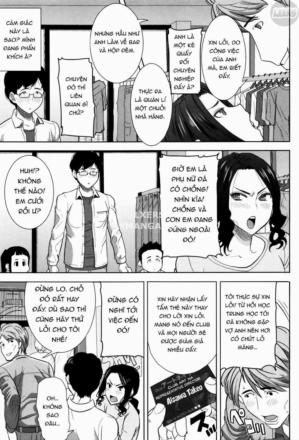 Kare ni... Dakaremashita. Ato, Ne.. 9 trang 7