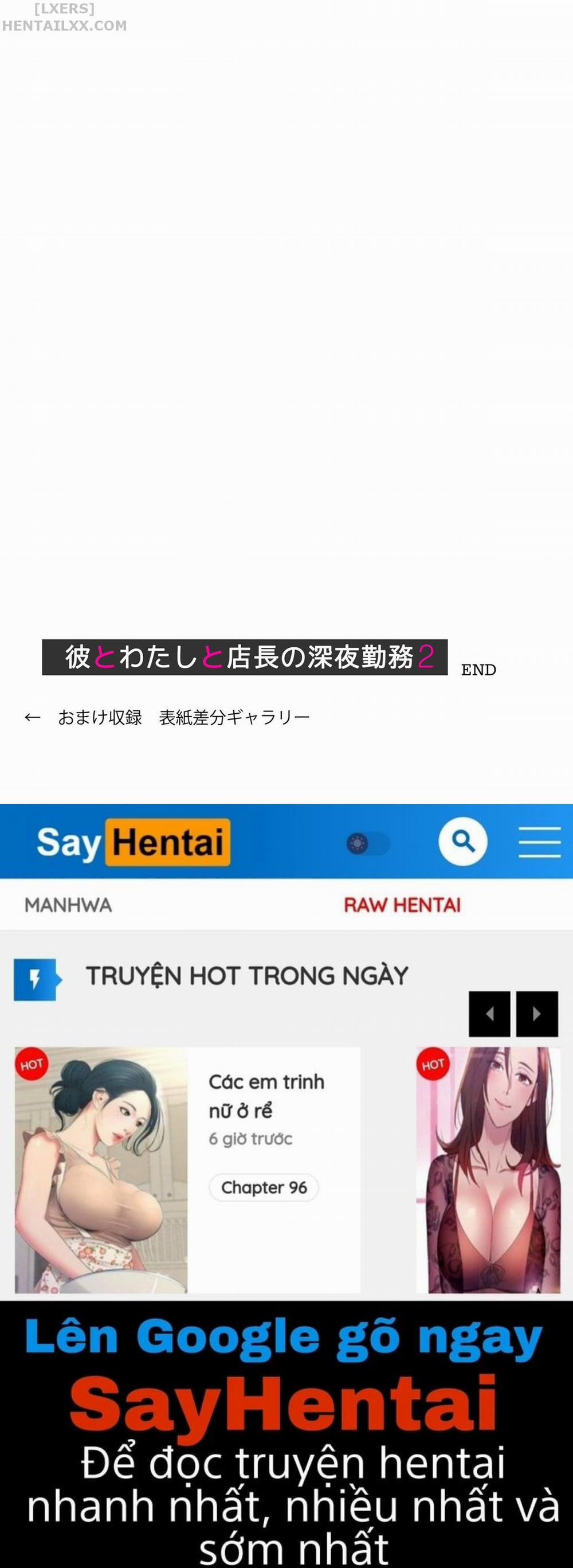 Kare to Watashi to Tenchou no Shinya Kinmu 2 0 Có che trang 68