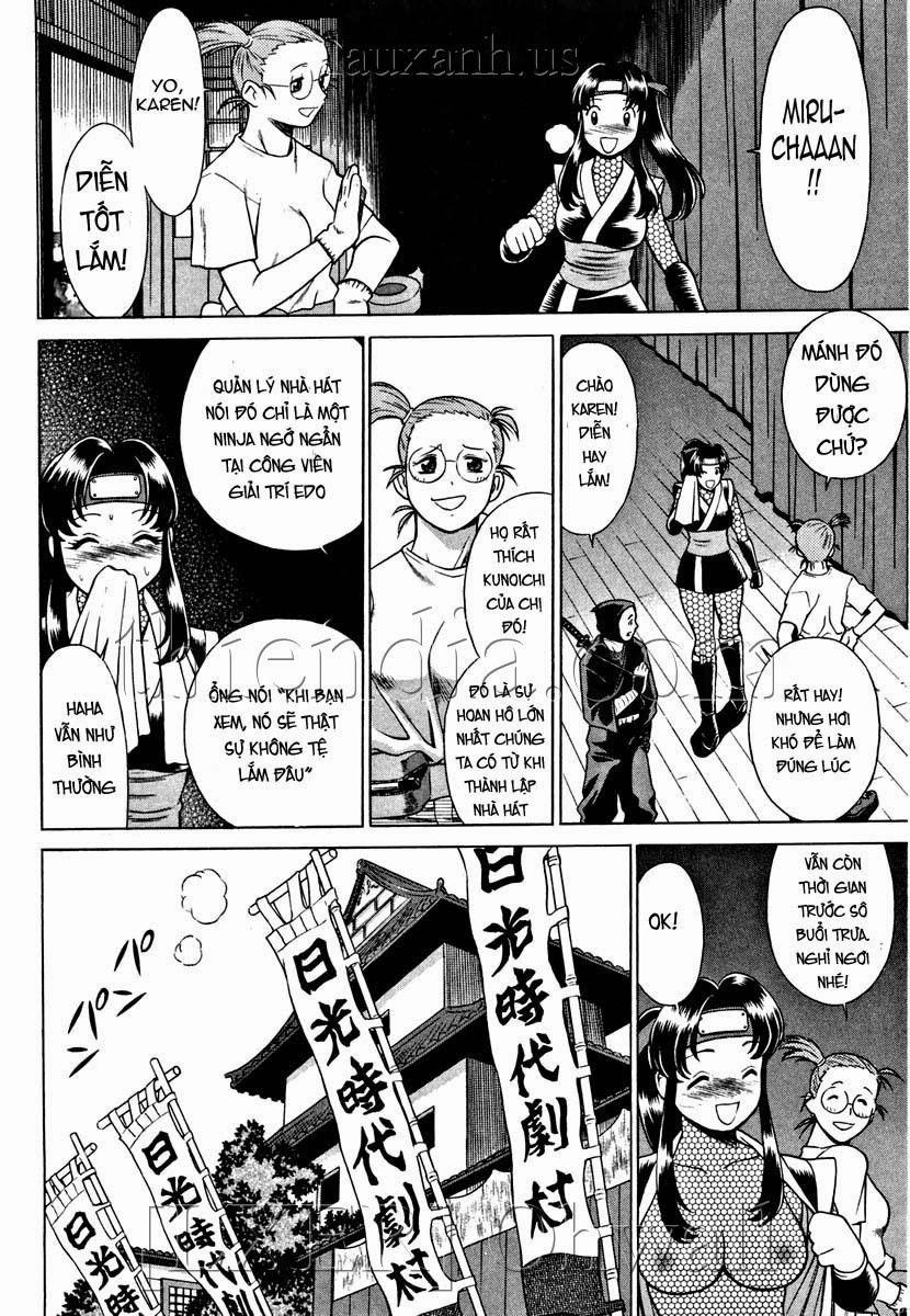 Karen Chameleon Vol.1 trang 100