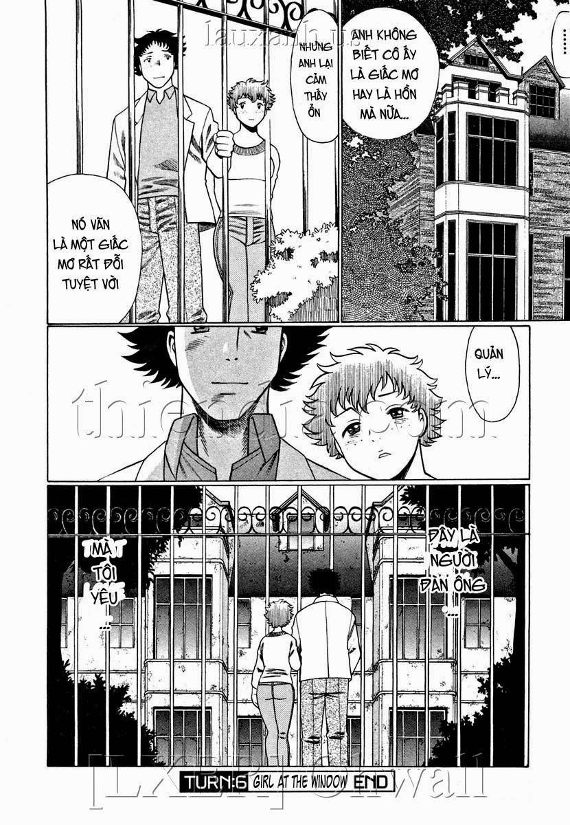 Karen Chameleon Vol.1 trang 138