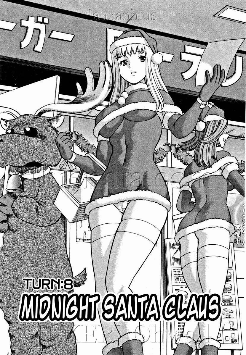 Karen Chameleon Vol.1 trang 161