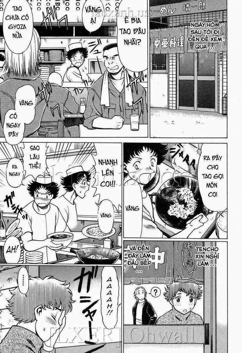 Karen Chameleon Vol.2 0 0 0 trang 32