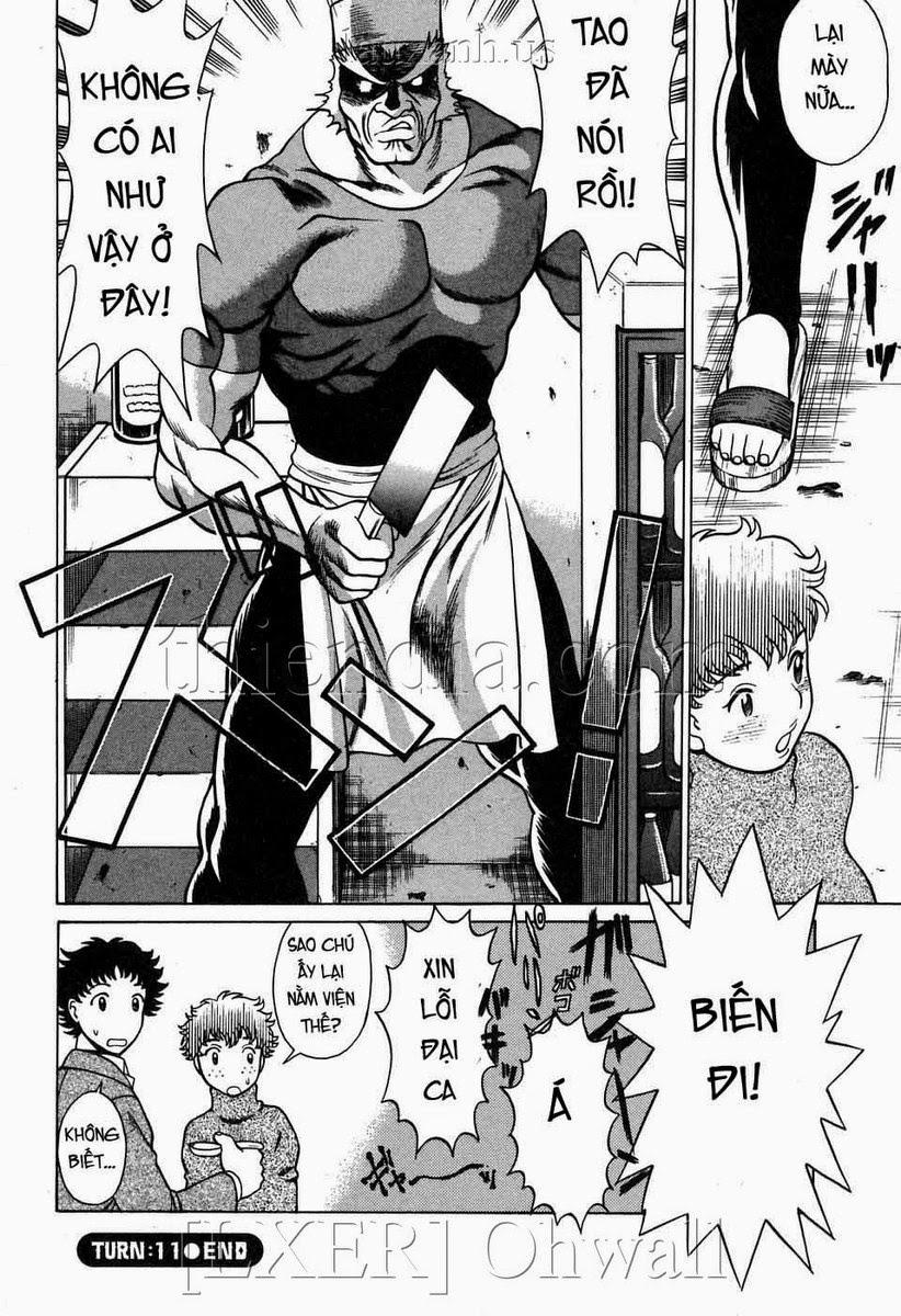 Karen Chameleon Vol.2 0 0 0 trang 49