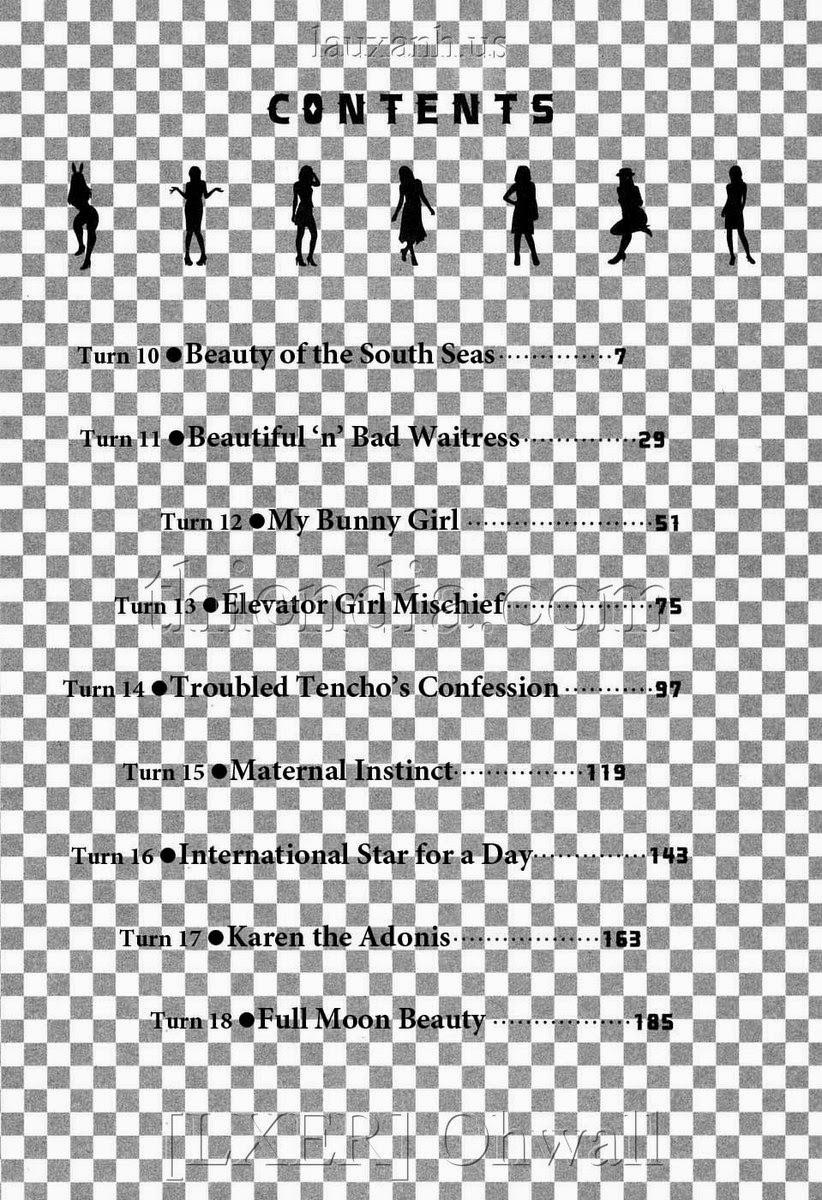 Karen Chameleon Vol.2 0 0 0 trang 5