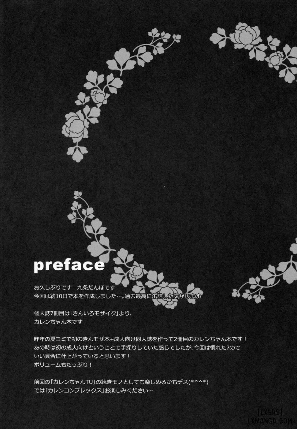 Karen Complex Oneshot trang 2