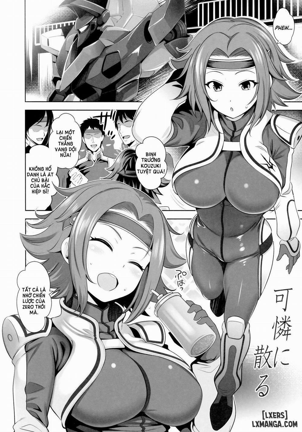 Karen ni Chiru Oneshot trang 2