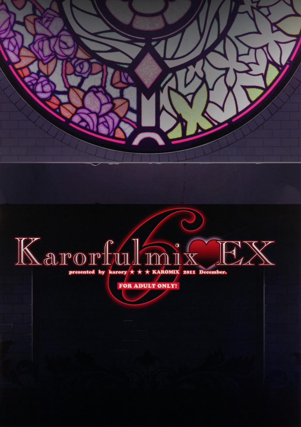 Karorful Mix EX 6 (Boku Wa Tomodachi Ga Sukunai) Oneshot trang 25