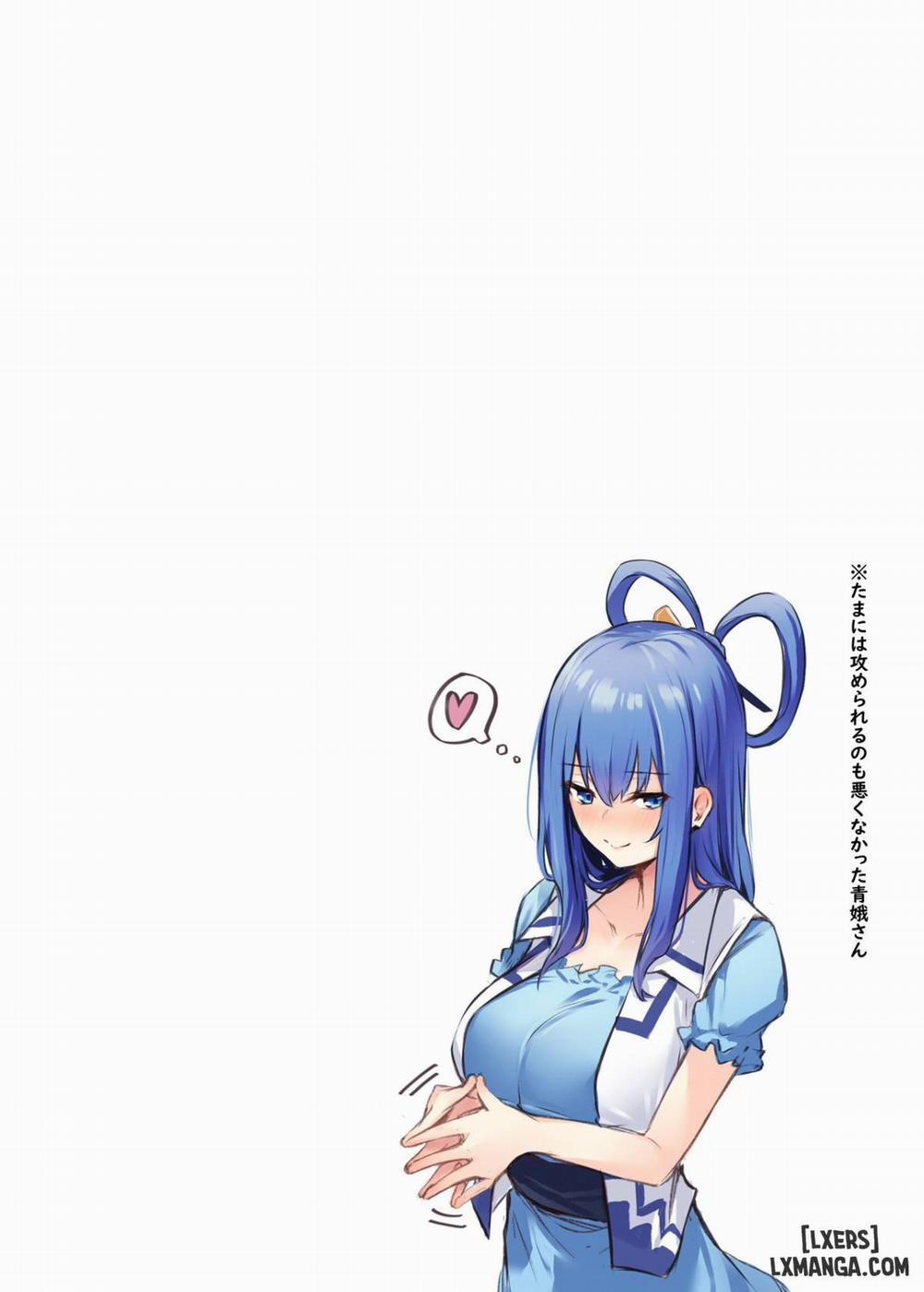 Kasen-chan no Jasen Rouraku Challenge Oneshot trang 23