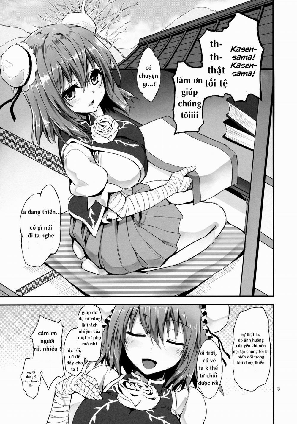 Kasen-sama, Please! (Touhou Project) Oneshot trang 1