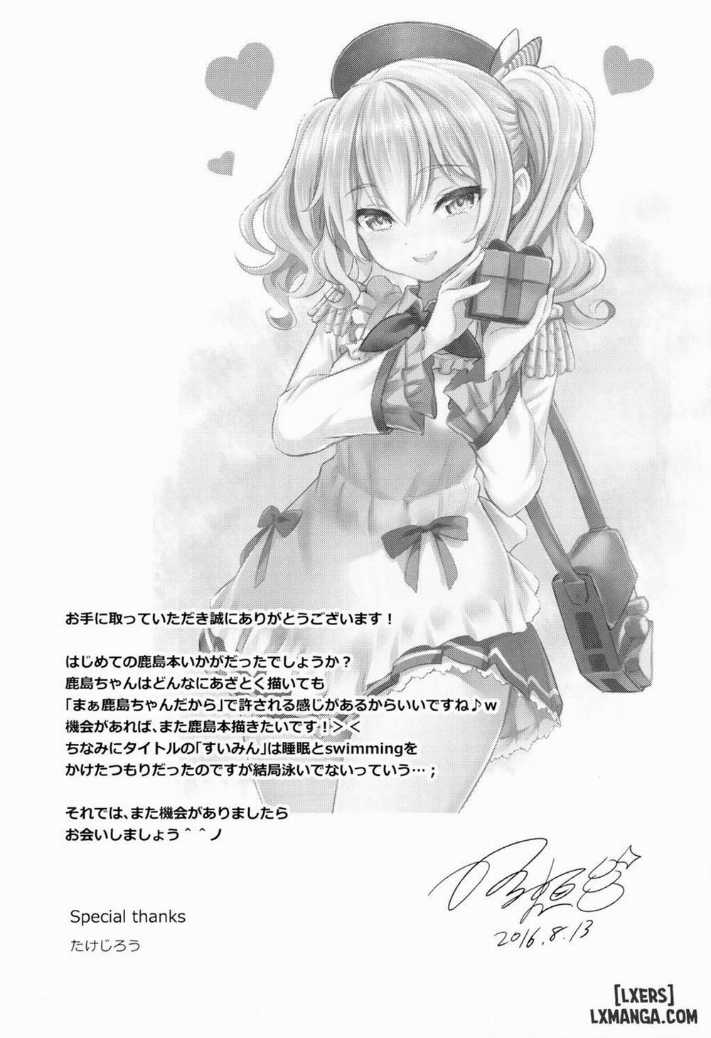 Kashima-Chan To Suimin Ecchi Oneshot trang 19