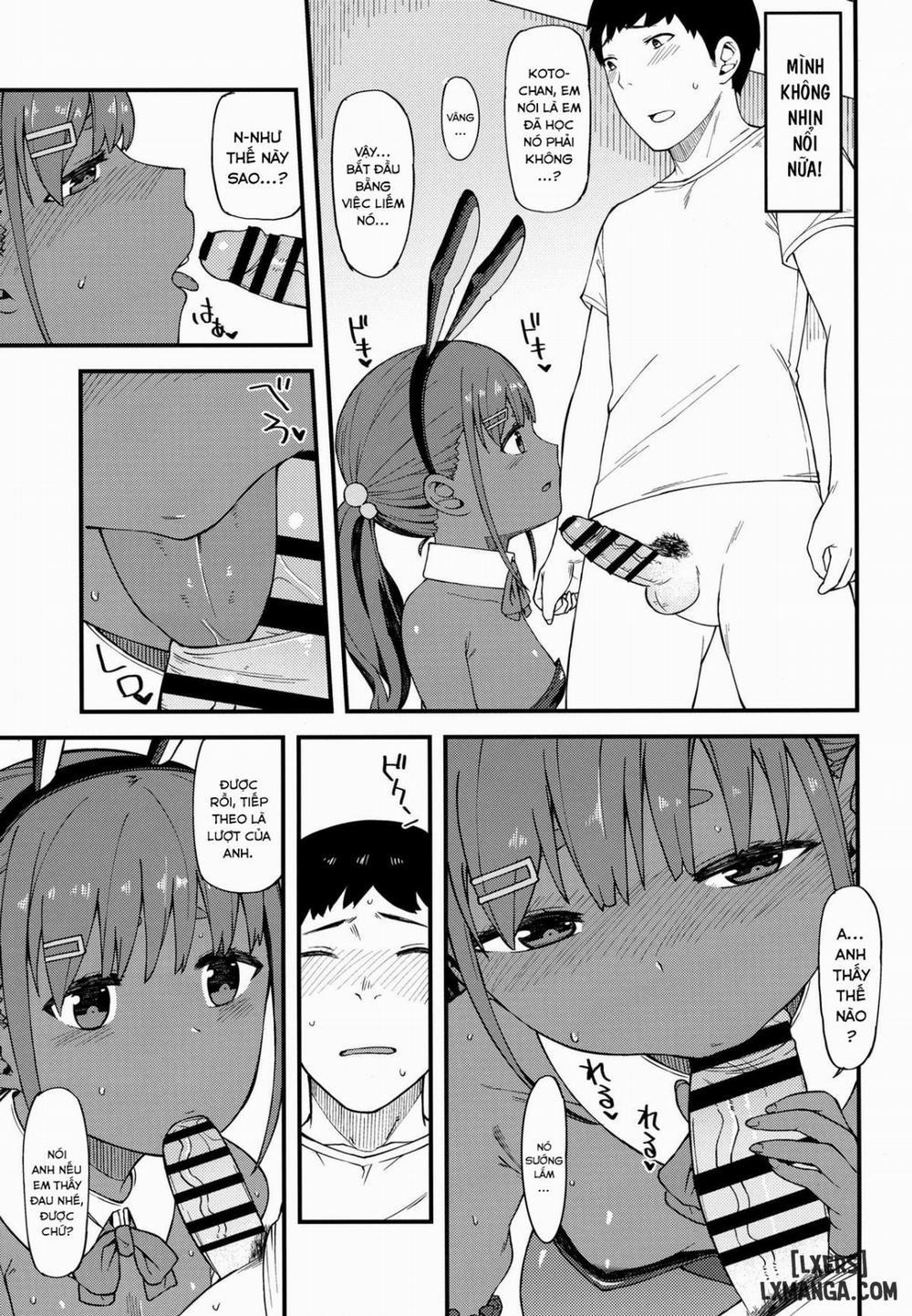 Kasshoku Zanmai Akiurara Hen Oneshot trang 13